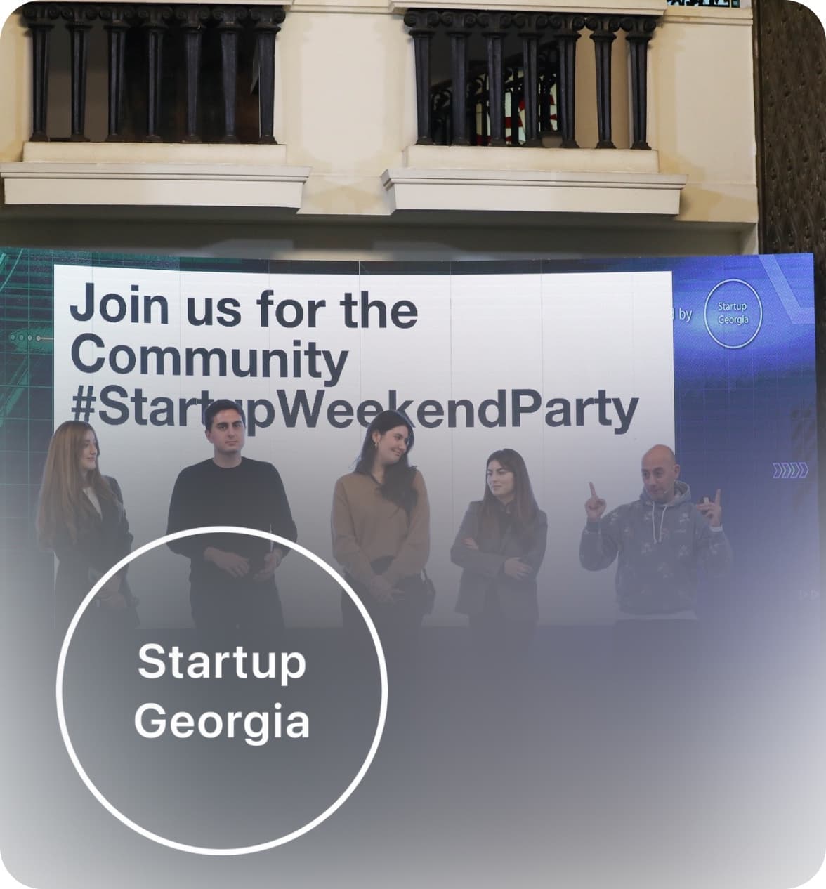 Startup Georgia
